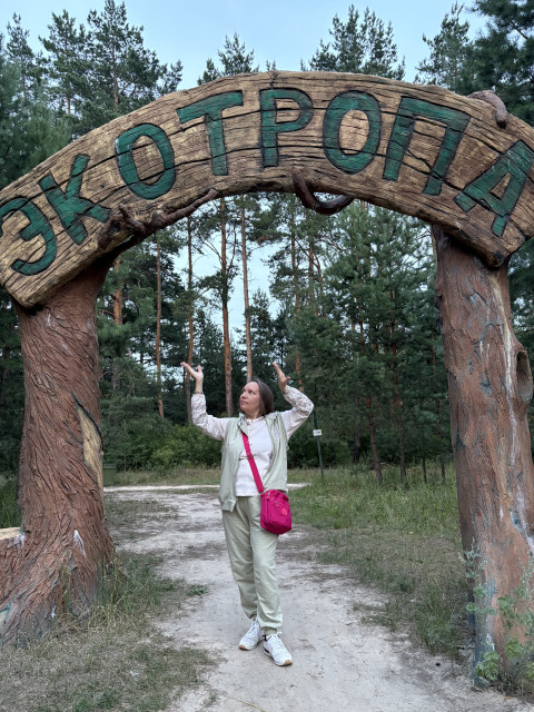 Елена, Москва, м. Строгино. Фото на сайте ГдеПапа.Ру