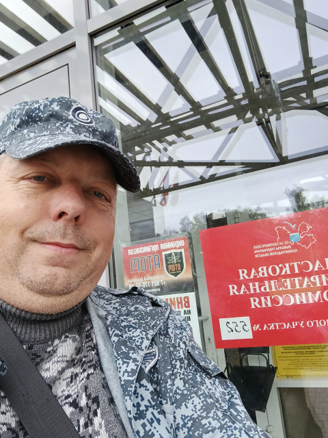 Александр, Санкт-Петербург, м. Рыбацкое. Фото на сайте ГдеПапа.Ру