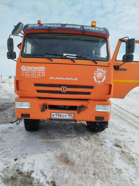 Михаил, Россия, Лянтор. Фото на сайте ГдеПапа.Ру