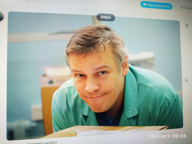 Вячеслав, Россия, Санкт-Петербург. Фото на сайте ГдеПапа.Ру