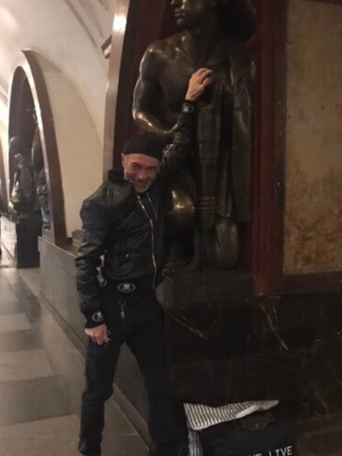 Arus, Россия, Москва. Фото на сайте ГдеПапа.Ру