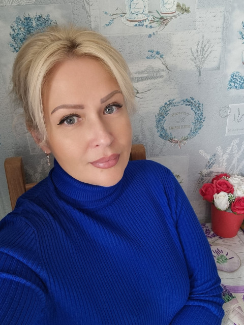 Инна, Россия, Москва. Фото на сайте ГдеПапа.Ру