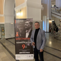 Радиф, Россия, Уфа, 58 лет