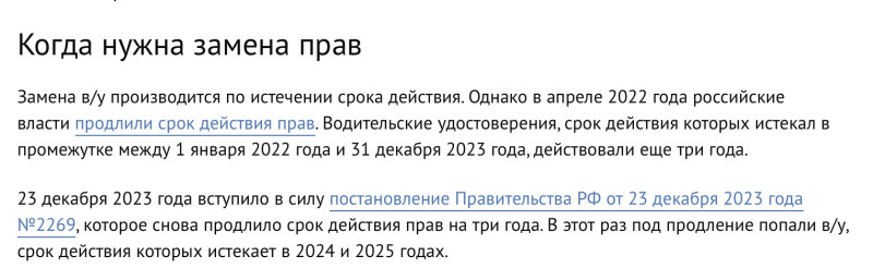 Нужен совет от автомобилистов