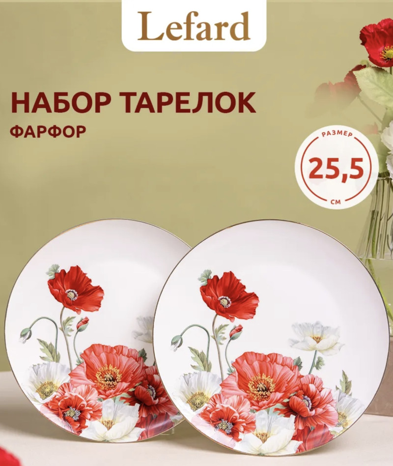 Подарки на Новый год