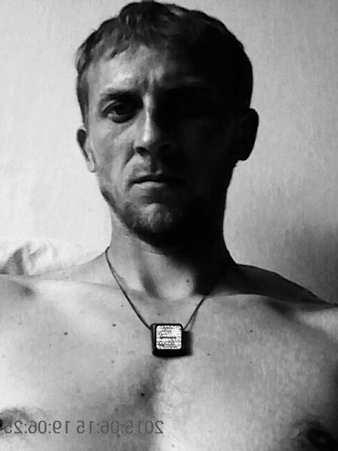 Константин, Россия, Хотьково. Фото на сайте ГдеПапа.Ру