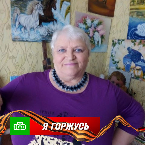 Ольга Чернецова, Россия, пос. Есуковский (Ясногорский район), 72 года, 2 ребенка. Сайт знакомств одиноких матерей GdePapa.Ru