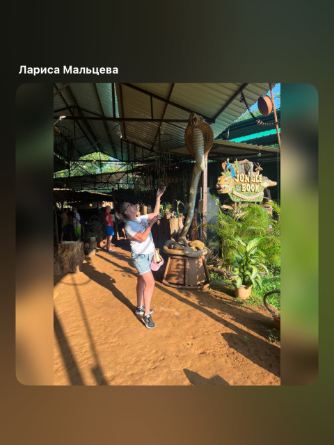 Лариса, Россия, Казань. Фото на сайте ГдеПапа.Ру