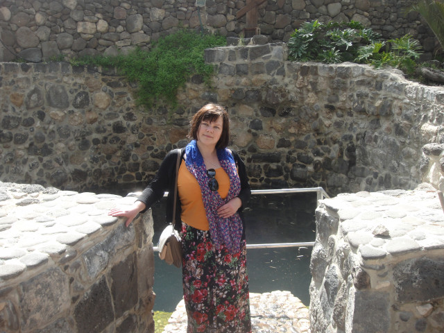 Зоя, Россия, Москва. Фото на сайте ГдеПапа.Ру