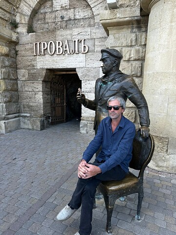 Mahno Abhaz, Россия, Сочи, 47 лет, 1 ребенок. Познакомиться без регистрации.