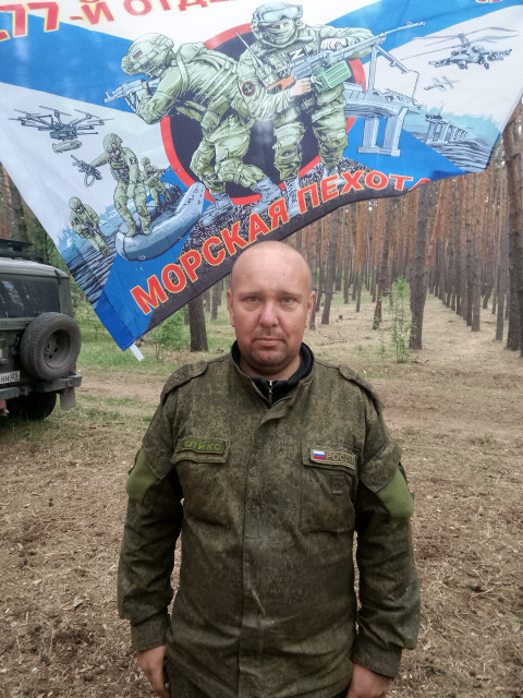 Вячеслав, Москва, м. Коньково, 39 лет. Познакомлюсь с женщиной для брака и создания семьи. Анкета 832729. 