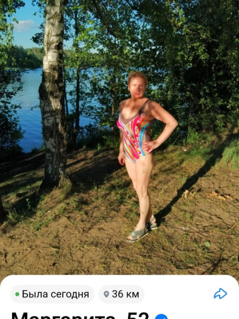 Маргарита Солнцева, Россия, Сочи, 53 года. Ищу верного друга, близкого по характеру и духу
Главное -поговорить и посмеяться вместе
Лёгкого работящего,...  Анкета 833681. 