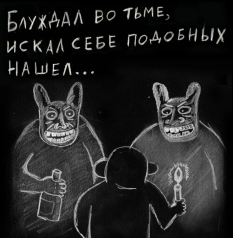 Кастинг Меладзе!