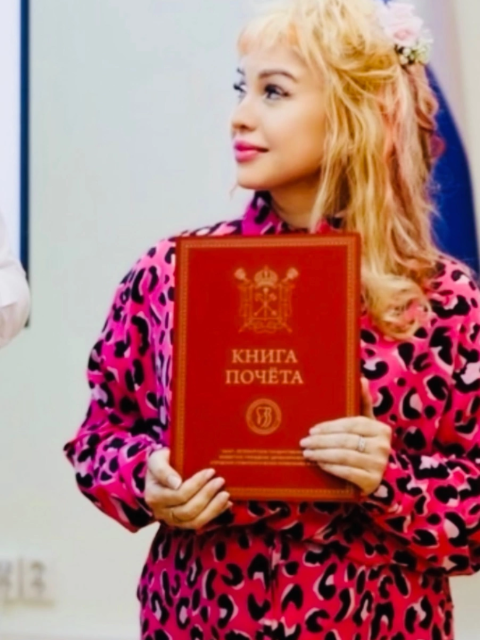 Виола, Санкт-Петербург, м. Озерки. Фото на сайте ГдеПапа.Ру