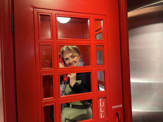 Екатерина, Россия, Санкт-Петербург. Фото на сайте ГдеПапа.Ру