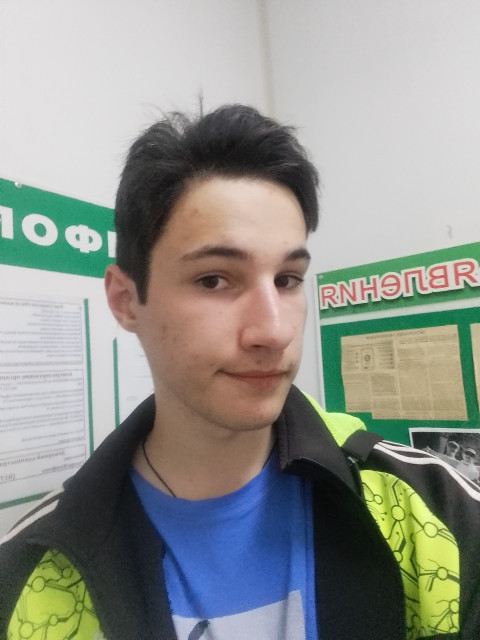 Макей, Россия, Харовск, 19 лет. Ищу: Да как-то не важно, главное чтобы было интересно общаться)  Анкета 834877. 