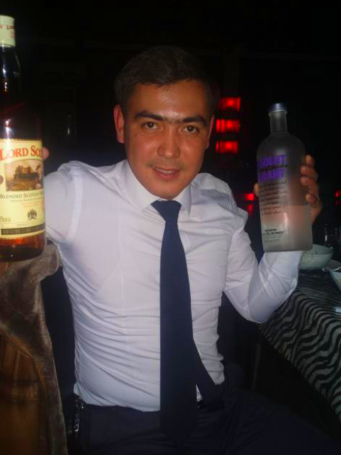 Мердан, Казахстан, Алматы. Фото на сайте ГдеПапа.Ру