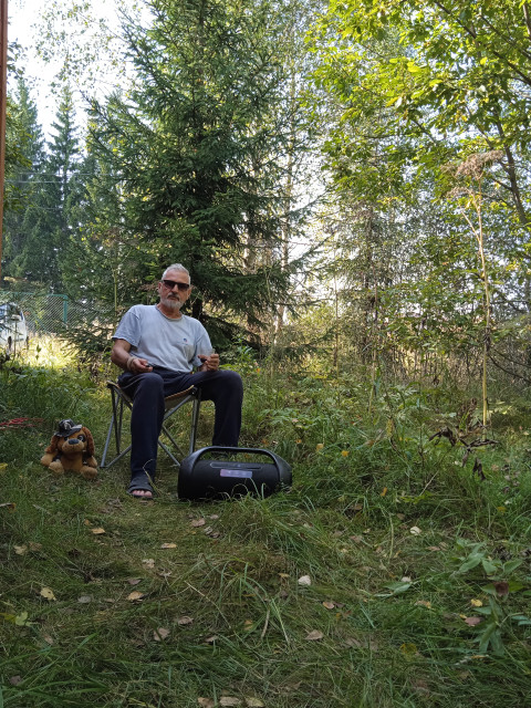 На "Поместье" 2024