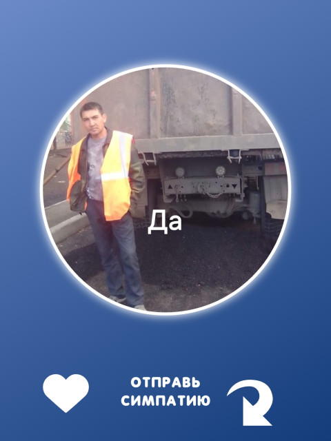 Денис, Россия, Кемерово, 40 лет. Познакомлюсь с женщиной для любви и серьезных отношений, брака и создания семьи, воспитания детей.При общении