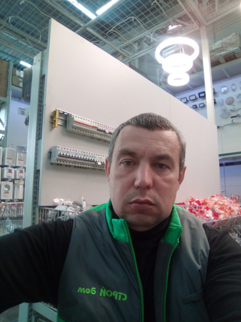 Сергей, Россия, Донецк. Фото на сайте ГдеПапа.Ру