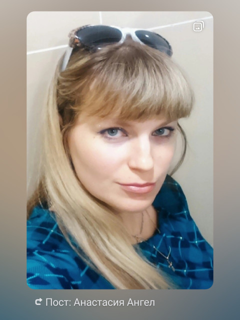 Анастасия, Россия, Москва. Фото на сайте ГдеПапа.Ру