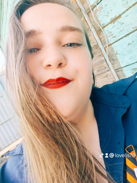 Леся, Россия, Омск. Фото на сайте ГдеПапа.Ру