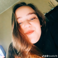 Леся, Россия, Омск, 28 лет