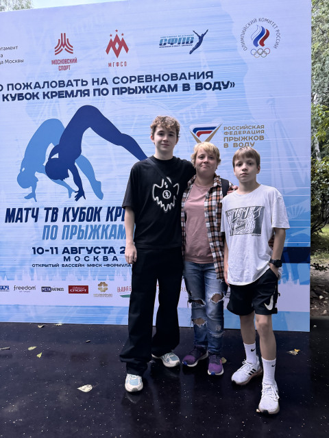 Ольга Серикова, Россия, Москва. Фото на сайте ГдеПапа.Ру