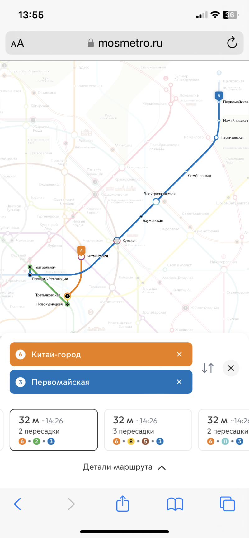 А что, если счастье — это просто доверие интуиции и способность принять «достаточно хорошего»?