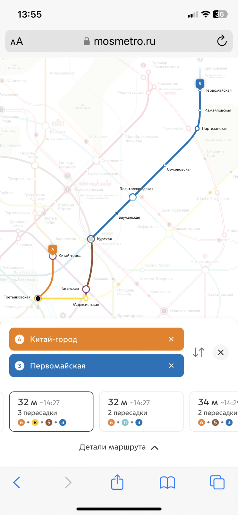 А что, если счастье — это просто доверие интуиции и способность принять «достаточно хорошего»?