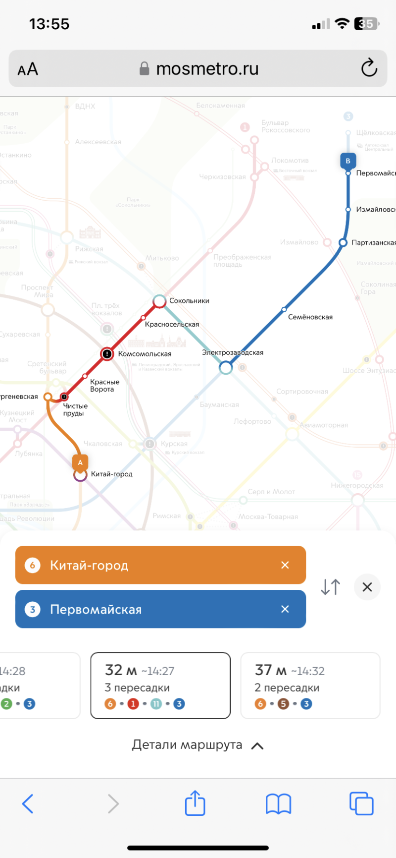 А что, если счастье — это просто доверие интуиции и способность принять «достаточно хорошего»?