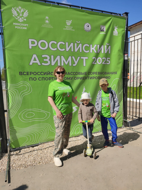 Лидия, Россия, Пермь. Фото на сайте ГдеПапа.Ру