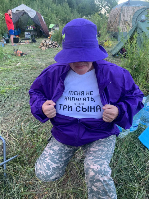 Лидия, Россия, Пермь. Фото на сайте ГдеПапа.Ру