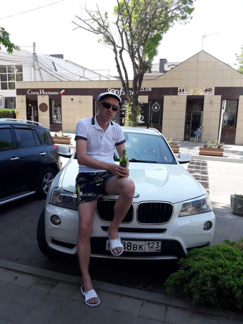 Максим, Москва, 45 лет, 6 фото. Познакомлюсь с женщиной для любви и серьёзных отношений, дружбы и общения.  Анкета 836233. 