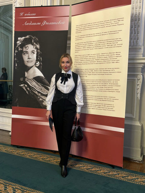 Ann, Россия, Санкт-Петербург. Фото на сайте ГдеПапа.Ру