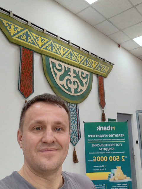 Александр, Россия, Москва. Фото на сайте ГдеПапа.Ру