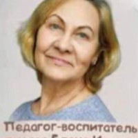 Елена, Москва, м. Раменки, 68 лет