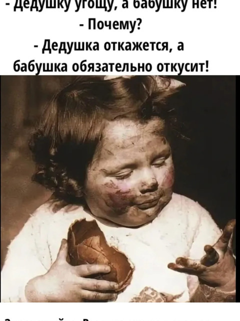 Ирина, Россия, Нижний Новгород. Фото на сайте ГдеПапа.Ру