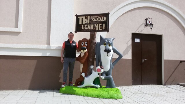 Сергей Бартенёв, Россия, Нижний Новгород, 54 года. Познакомлюсь с молодой красивой женщиной для приятного времяпровождения. Анкета 837443. 