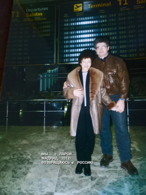 Николай, Москва, м. Воробьёвы горы. Фото на сайте ГдеПапа.Ру