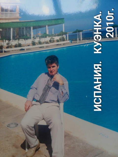 Николай, Москва, м. Воробьёвы горы. Фото на сайте ГдеПапа.Ру