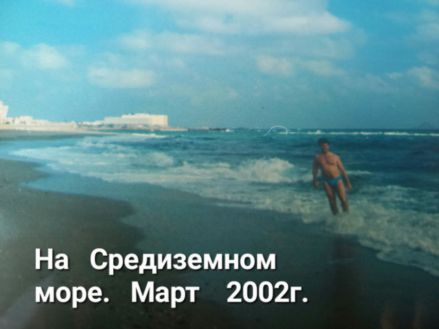 Николай, Москва, м. Воробьёвы горы. Фото на сайте ГдеПапа.Ру