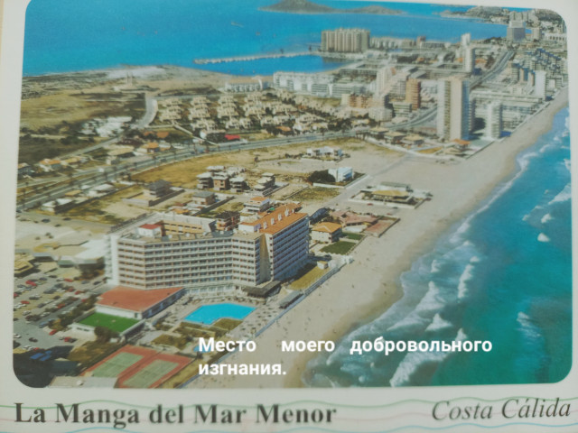 Николай, Москва, м. Воробьёвы горы. Фото на сайте ГдеПапа.Ру