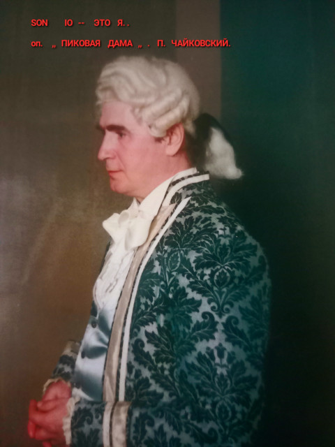 Николай, Москва, м. Воробьёвы горы. Фото на сайте ГдеПапа.Ру