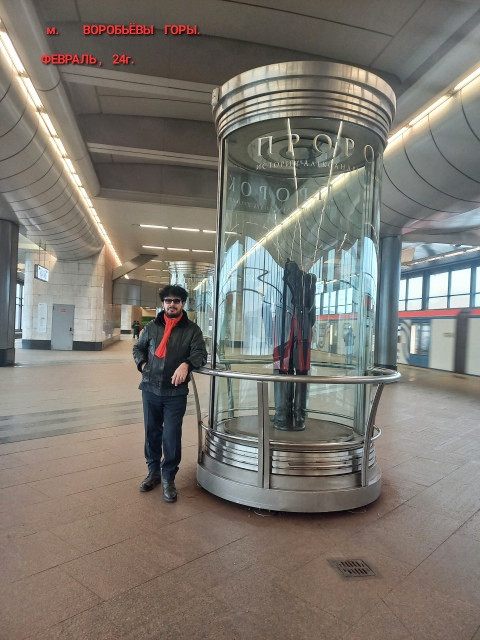 Николай, Москва, м. Воробьёвы горы, 71 год, 1 ребенок, 23 фото. Он ищет её: женщину для любви и серье
зных отношений. 

-- ЭТО ТАК ЖЕ ДОМИНИРУЮЩИЙ
 МОТИВ МОЕГО ЗДЕСЬ ПРИСУТ  Анкета 837550. 