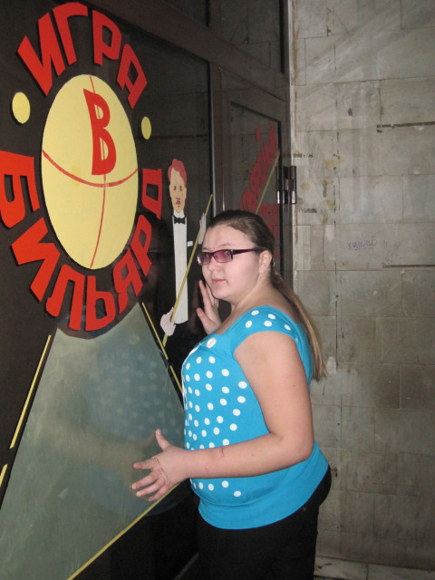 Антон, Россия, Москва. Фото на сайте ГдеПапа.Ру