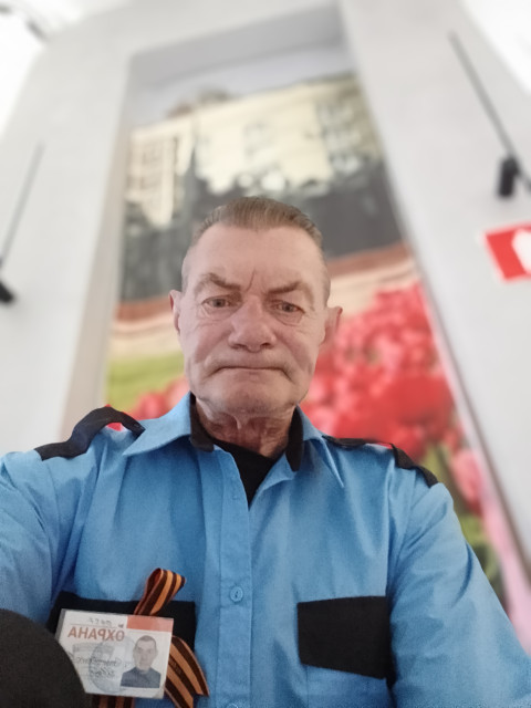 Иван Спиридонов, Россия, Воронеж, 64 года. Хочу найти Добрую, верную просто хорошего человечка.Работаю в охране