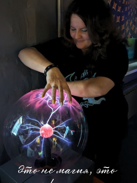 Наталья, Россия, Москва. Фото на сайте ГдеПапа.Ру