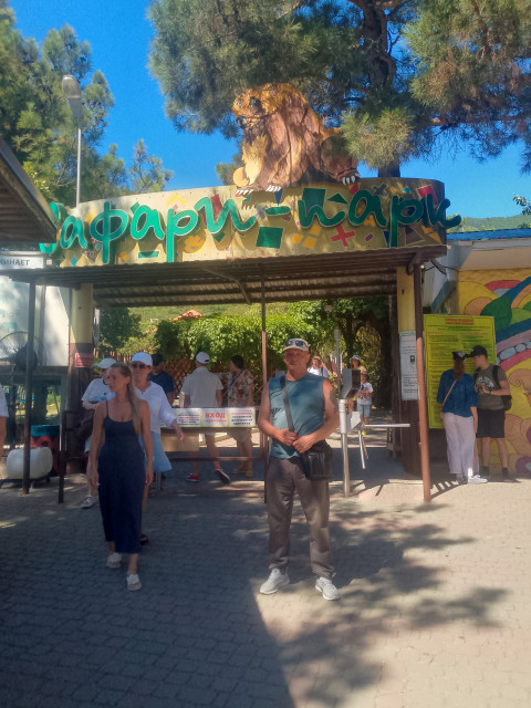 Александр, Россия, Краснодар. Фото на сайте ГдеПапа.Ру