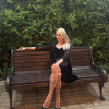 Анастасия, 34, Россия, Москва